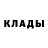 Первитин Methamphetamine Jeremiah Brumby