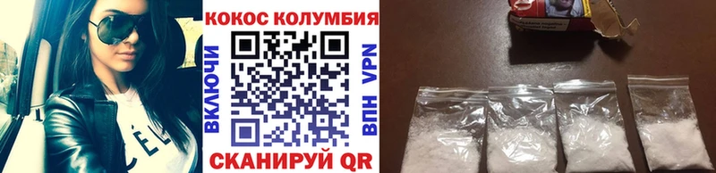 ссылка на мегу ТОР  Баймак  COCAIN Боливия 