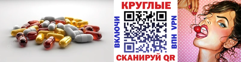 Ecstasy VHQ  Баймак 