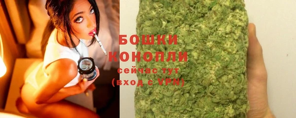 2c-b Аркадак