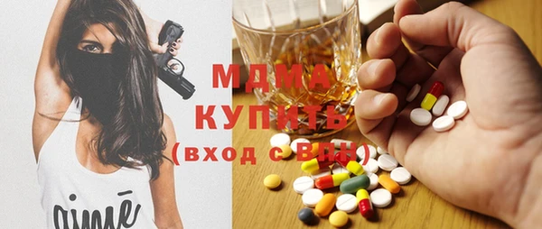 спиды Арсеньев