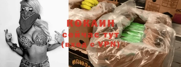 2c-b Аркадак