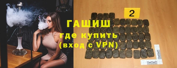 спиды Арсеньев