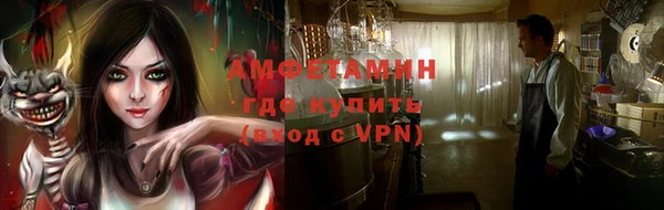 не бодяженный Армянск