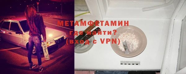 МДМА Алексеевка