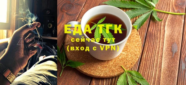 а пвп мука Чердынь