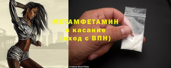 2c-b Аркадак