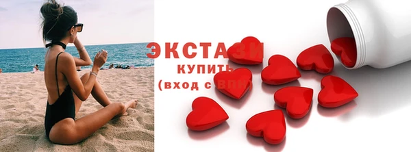 2c-b Аркадак
