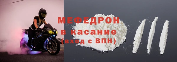 спиды Арсеньев