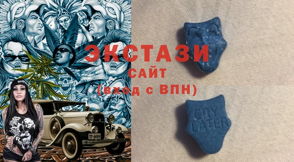 спиды Арсеньев