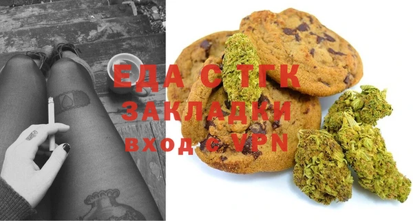 не бодяженный Армянск