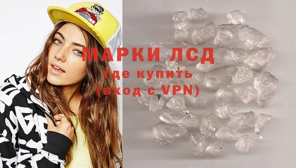 мдма Чегем