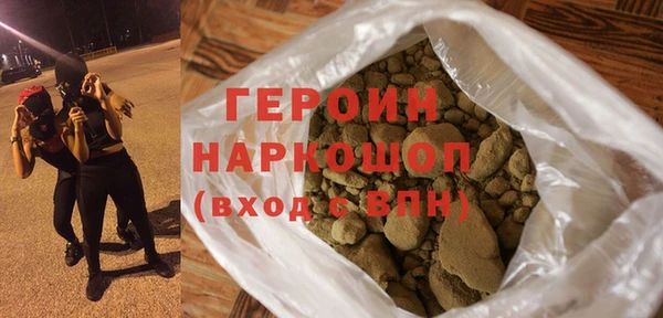 не бодяженный Армянск