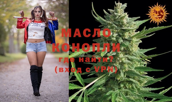 спиды Арсеньев