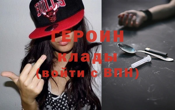 спиды Арсеньев