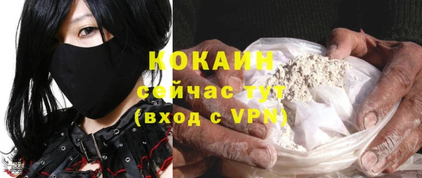 2c-b Аркадак