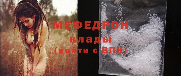 не бодяженный Армянск
