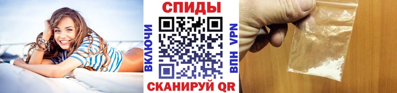 МЕТАМФЕТАМИН кристалл  Баймак 